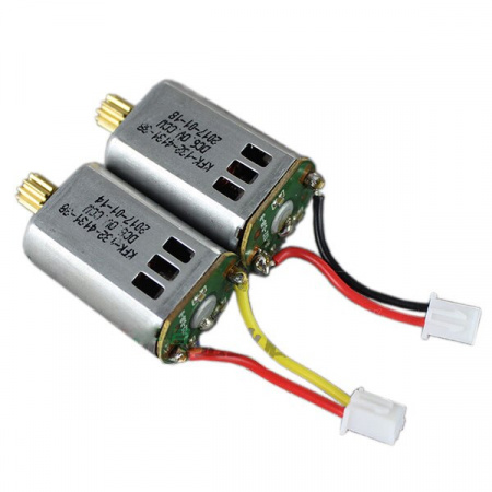 Моторы WL TOYS- Q696-22-02