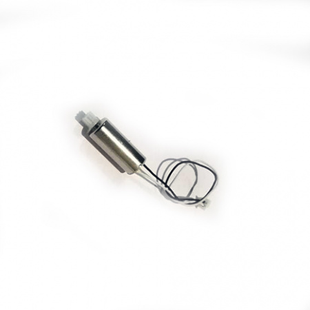 Мотор B WL Toys - Q626-7