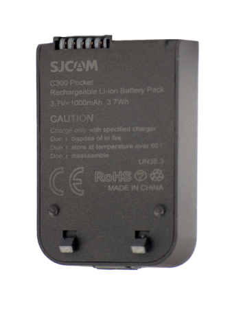 Аккумулятор для SJCAM C300 1000mAh (карманная)