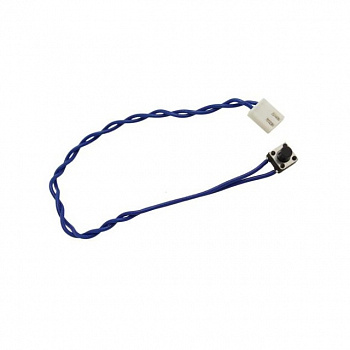 Частотная линия для танков Heng Long 1/16 - 5.3