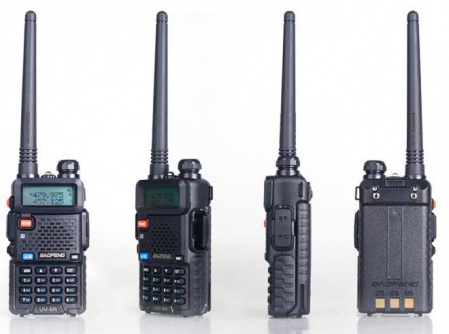 Радиостанция Baofeng UV-5R (8W) 3 режима мощности