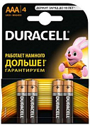Комплект батареек Duracell ААА  (4 шт) Комплект батареек Duracell ААА  (4 шт)