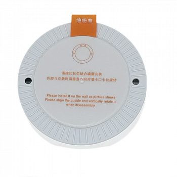 Магнитный держатель для беспроводного пылесоса xiaomi roidmi f8 storm vacuum cleaner