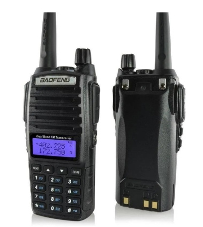 Радиостанция Baofeng UV-82 (8W) 3 режима, Черный (2 шт.)