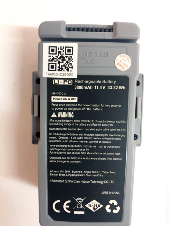 Аккумулятор Li-po 3800mAh 11.4v 43.32 Wh для квадрокоптера Hubsan Ace Pro 