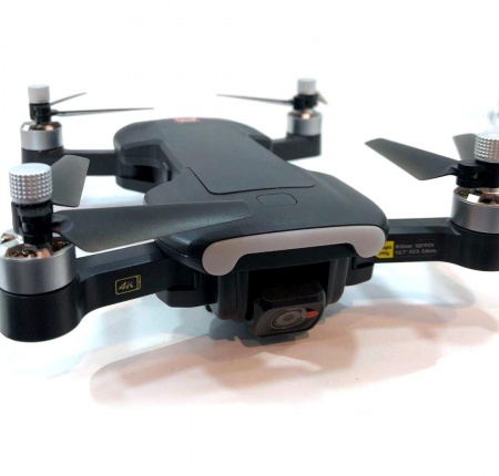 Радиоуправляемый квадрокоптер MJX Bugs 7 RTF 2.4G - B7 4K bag