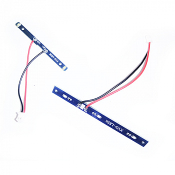 Комплект подсветки для Funsky X1 Pro (XYS-LED1 + XYS-LED2)