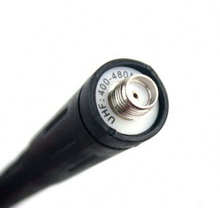 Антенна Baofeng BF-C5, 15 см, UHF 400-480 MHz