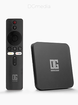 Андроид ТВ приставка DGMedia Кинозал ver 2.0 Lite