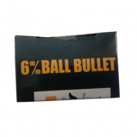 Пульки - 3848-1-16