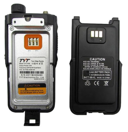 Радиостанция TYT TH-UV99 (10w) ip68