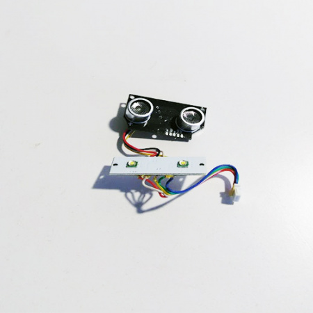 Оптический датчик позиционирования с LED подсветкой для квадрокоптера MEW4-1 Оптический датчик позиционирования с LED подсветкой для квадрокоптера MEW4-1