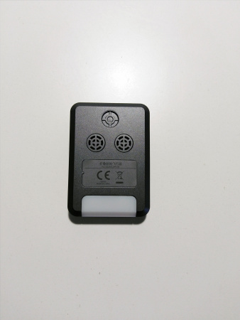 Нижний плафон для SJRC F7 PRO Нижний плафон для SJRC F7 PRO