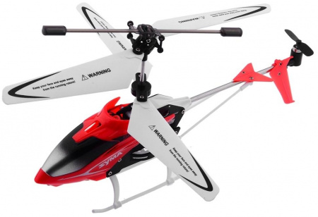 Радиоуправляемый вертолет Syma S5 Speed Mini ИК-управление - SYMA S5