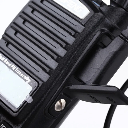 Радиостанция Baofeng UV-82 5W Tri-Band