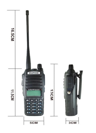 Радиостанция Baofeng UV-82 (8W) 3 режима, Черный (2 шт.)