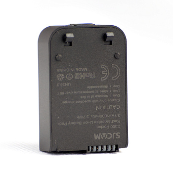 Аккумулятор для SJCAM C300 1000mAh (карманная)