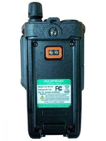 Радиостанция Baofeng UV-9R PRO IP68