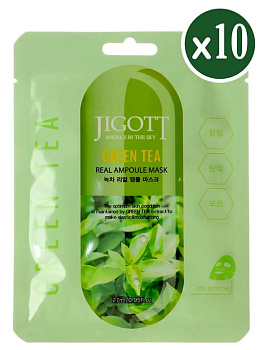 [JIGOTT] НАБОР Тканевая маска для лица ЗЕЛЕНЫЙ ЧАЙ GREEN TEA Real Ampoule Mask, 10 шт*27 мл