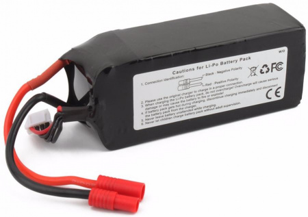 Аккумулятор Walkera для QR X350 Pro 5200 mAh 11.1V 10C 