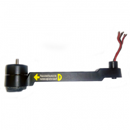 Левый задний луч В в сборе для Hubsan Zino PRO Plus