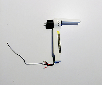 Правый передний луч в сборе с ECS для Hubsan Zino 2