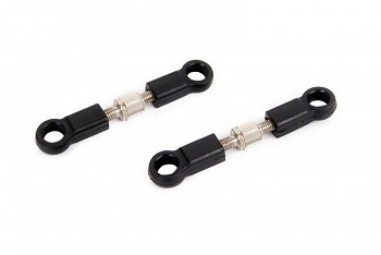 Тяги рулевые (2шт.) HSP - HSP10391