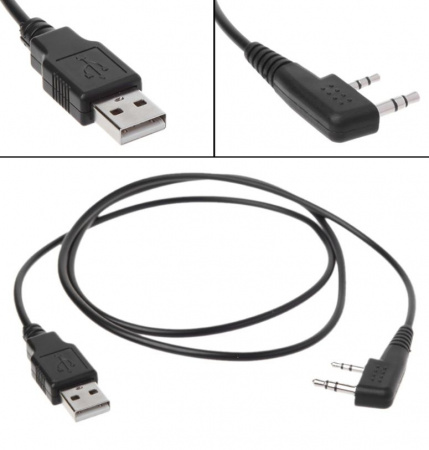 Программатор для Baofeng DMR (USB+CD)