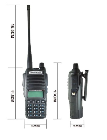 Радиостанция Baofeng UV-82 (2 шт)