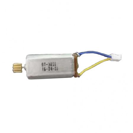 Двигатель Wltoys Q353 - Q353-20