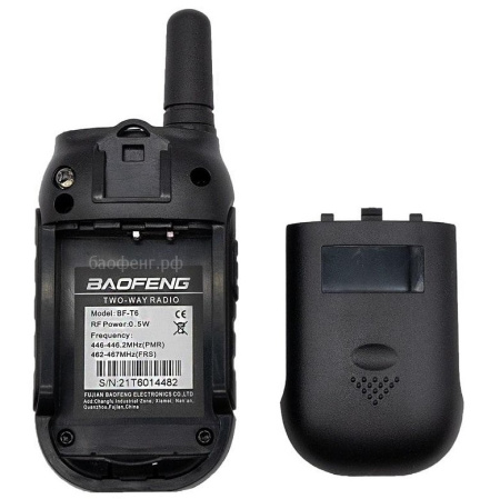 Радиостанция Baofeng BF-T6 Радиостанция Baofeng BF-T6