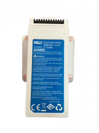 Аккумулятор Li-Po 3800mAh 15.2v 57.76 Wh для квадрокоптера Hubsan Zino 2 - ZINO000-10003