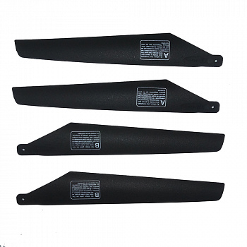 Набор лопастей Hubsan HBS3000 - HBS3000-2