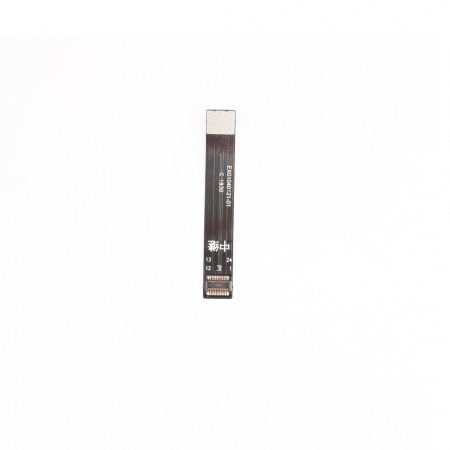 Пленочный кабель для модуля усилителя сигнала FPC для Hubsan Zino PRO - ZINOPRO-04