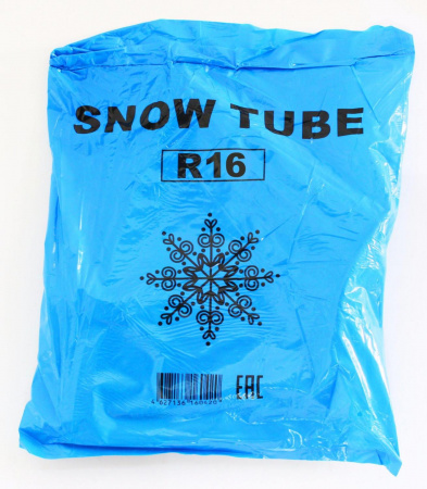 Камера для тюбингов "Snow tube" R-16