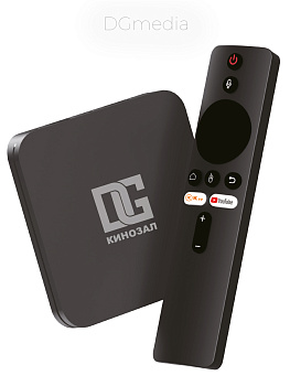Андроид ТВ приставка DGMedia Кинозал ver 2.0 PRO