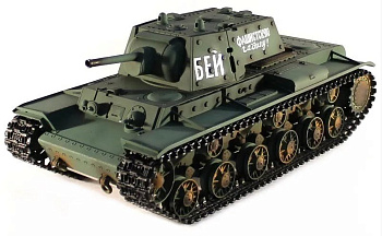 Р/У танк Taigen 1/16 (СССР) HC (для ИК боя) PRO V3 2.4G RTR