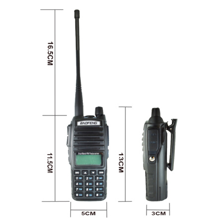 Радиостанция Baofeng UV-82 (8W)  2 режима