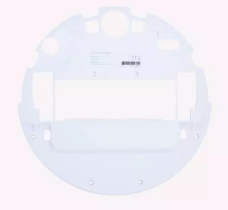 Нижняя часть корпуса Xiaomi Dreame F9 (белый)