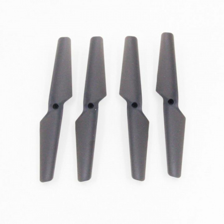 Лопасти для квадрокоптера MJX X401H