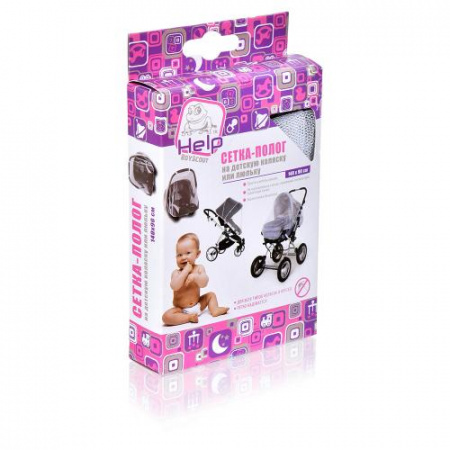 Сетка-полог HELP 140x90 см на ДЕТСКУЮ коляску или люльку