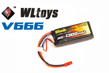 Аккумулятор Black Magic LiPo 7.4V (2S) 1300 mAh (WLToys v262. v333. v666. v666n. q212k. q212g)