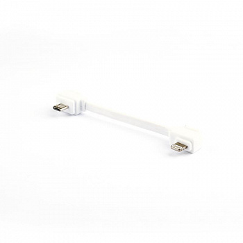 Кабель соединительный с iphone для Hubsan Zino 2 - ZINO200-56