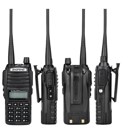 Радиостанция Baofeng UV-82 (8W) 3 режима, Черный (2 шт.)
