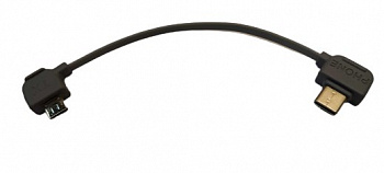 Кабель соединительный с Type C для Hubsan Zino mini - Zino-mini-22