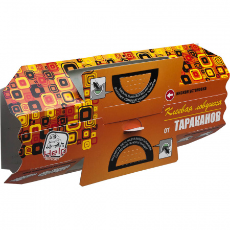 Клеевая ловушка для тараканов Help 5 шт Клеевая ловушка для тараканов Help 5 шт