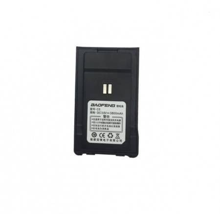 Аккумулятор Baofeng C5, 3.6V, 3800 mAh