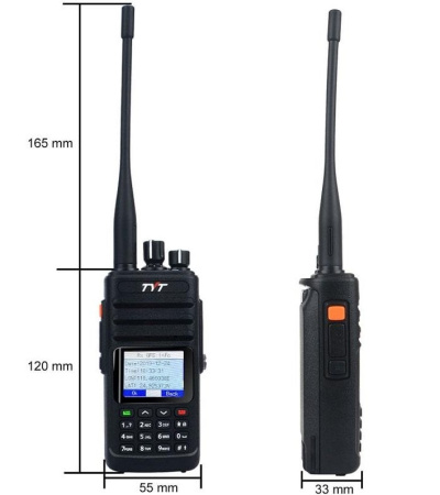 Радиостанция  TYT TH-UV8200