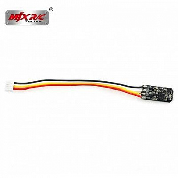 Компас MJX Bugs 3 PRO - B2C011