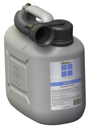 Канистра ГСМ Oktan, серая, 5л Канистра ГСМ Oktan, серая, 5л